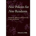 کتاب New Policies for New Residents اثر Deborah J. Milly انتشارات Cornell University Press