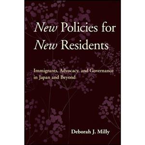 کتاب New Policies for New Residents اثر Deborah J. Milly انتشارات Cornell University Press 