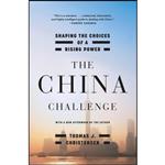 کتاب The China Challenge اثر Thomas J. Christensen انتشارات W. W. Norton & Company