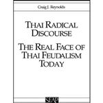 کتاب Thai Radical Discourse اثر Craig J. Reynolds انتشارات Southeast Asia Program Publications