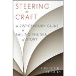 کتاب Steering The Craft اثر Ursula K. Le Guin انتشارات Harper Perennial