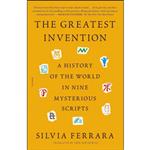 کتاب Greatest Invention اثر Silvia Ferrara انتشارات بله