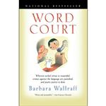 کتاب Word Court اثر Barbara Wallraff and Francine Prose انتشارات Mariner Books