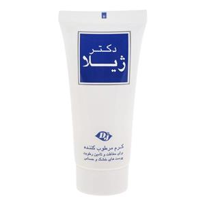 کرم مرطوب کننده برند دکتر ژیلا مدل 012 حجم 50 میلی لیتر