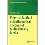 کتاب Potential Method in Mathematical Theories of Multi-Porosity Media  اثر Merab Svanadze انتشارات تازه ها