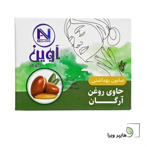 صابون شستشو آوین گوهر مدل آرگان وزن 75 گرم