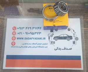 بلبرینگ چرخ عقب پراید جدید تیبا چرخ جلو پیکان IPNC
