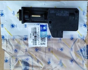 قفل زبانه ایی درب باک بنزین پژو 405 دنا RD ایساکو