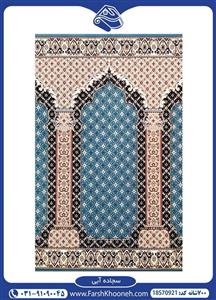 فرش سجاده ای طرح اردهال 700 شانه کد 70921