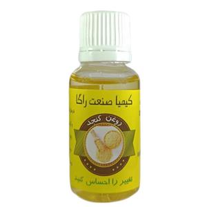 روغن بدن راگا مدل کنجد حجم 33 میلی لیتر 