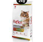 غذای خشک گربه رفلکس مولتی کالر