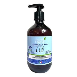 ماسک مو داماسک رز مدل ماکادامیا حجم 500 میلی لیتر