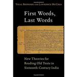 کتاب First Words, Last Words اثر Yigal Bronner and Lawrence McCrea انتشارات Oxford University Press