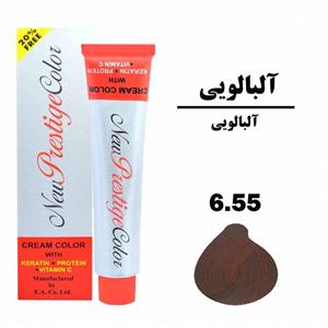 رنگ مو نیو پرستیژ کالر  شماره 6.55 حجم 120 میلی لیتر رنگ آلبالویی 