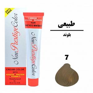 رنگ مو نیو پرستیژ کالر سری طبیعی شماره 7 حجم 120 میلی لیتر رنگ بلوند