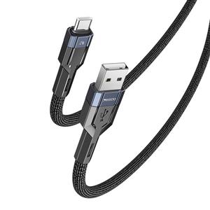 کابل تبدیل USB به C یسیدو مدل CA106 6mm طول 1.2 متر 