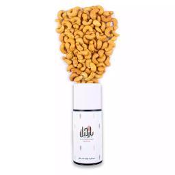 بادام هندی برشته زعفرانی ممتاز بارجیل - 1000 گرم