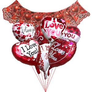 بادکنک فویلی و ریسه مستر تم طرح لاو و قلب پلاس بسته 8 عددی