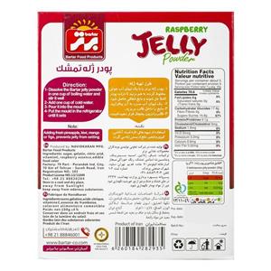 پودر ژله تمشک 100 گرم برتر