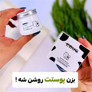 کرم روشن کننده و آبرسان وکالی مدل شیر گاو وزن 115 گرم
