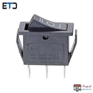 کلید دو سرعته راکر سوییچ مدل KCD3