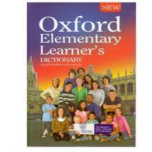 کتاب دیکشنری اکسفورد Oxford Elementary Learners