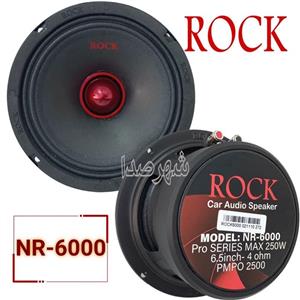 میدرنج خودرو راک مدل NR-6000 بسته دو عددی