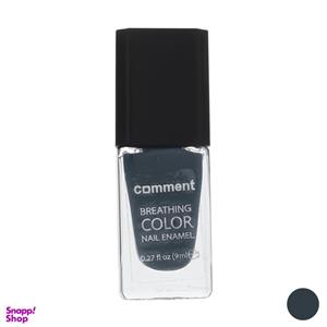 لاک ناخن کامنت شماره w39