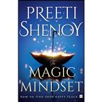 کتاب The Magic Mindset اثر Preeti Shenoy انتشارات HarperCollins India