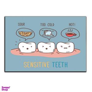 تابلو شاسی بکلیت طرح کلینیک دندانپزشکی مدل SH-2038