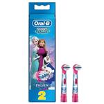 سری یدک مسواک برقی اورال بی مدل FROZEN  Oral-B