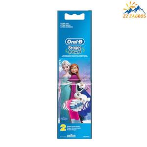 سری یدک مسواک برقی اورال بی مدل FROZEN  Oral-B