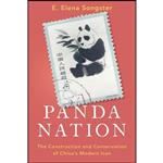 کتاب Panda Nation اثر E. Elena Songster انتشارات Oxford University Press