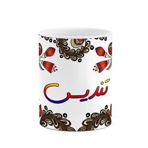 ماگ کاکتی مدل اسم تندیس طرح سنتی گل و بته کد mgh44574