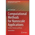 کتاب Computational Methods for Nanoscale Applications اثر Igor Tsukerman انتشارات Springer