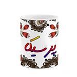 ماگ کاکتی مدل اسم پرسیکا طرح سنتی گل و بته کد mgh44373