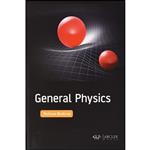 کتاب General Physics اثر Nelson Boli´;var انتشارات Arcler Press