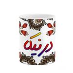 ماگ کاکتی مدل اسم درنیکا طرح سنتی گل و بته کد mgh44977