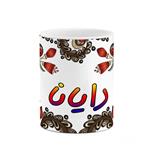 ماگ کاکتی مدل اسم دایانا طرح سنتی گل و بته کد mgh44957