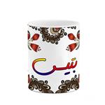 ماگ کاکتی مدل اسم بتیس طرح سنتی گل و بته کد mgh44120