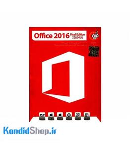 نرم افزار گردو مایکروسافت آفیس 2016 Microsoft Office 2016 Software