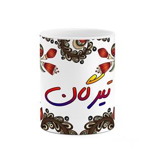 ماگ کاکتی مدل اسم تیرگان طرح سنتی گل و بته کد mgh44619