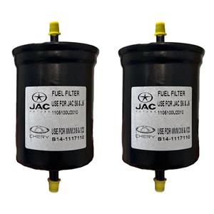 فیلتر بنزین مدل پرفلوکس B-14 مناسب برای جک J5 بسته دو عددی