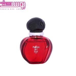عطر جیبی زنانه اسکوپ مدل پویزن گرل حجم 25 میلی لیتر