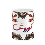 ماگ کاکتی مدل اسم کوروش طرح سنتی گل و بته کد mgh46617