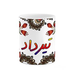 ماگ کاکتی مدل اسم تیرداد طرح سنتی گل و بته کد mgh44617