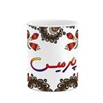 ماگ کاکتی مدل اسم پارمیس طرح سنتی گل و بته کد mgh44317