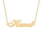 گردنبند طلا 18 عیار زنانه طلای کامک مدل اسم HAMED