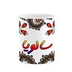 ماگ کاکتی مدل اسم سالویا طرح سنتی گل و بته کد mgh45506