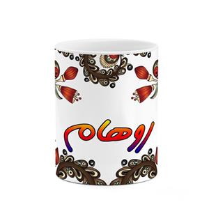 ماگ کاکتی مدل اسم روهام طرح سنتی گل و بته کد mgh45337